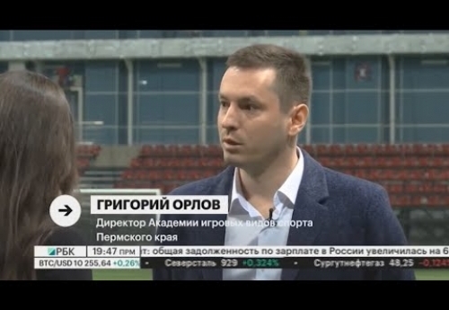 Григорий Орлов о новой футбольной команде 
