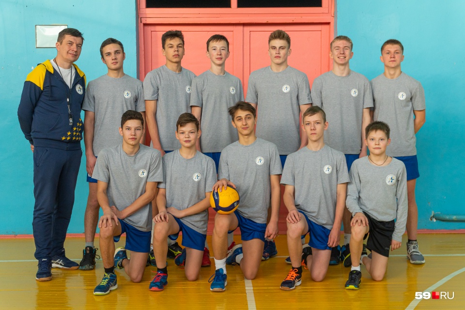 Академия волейбола Пермский край