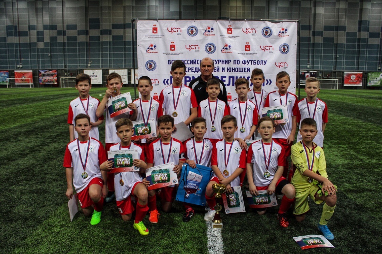 Академия футбола Пермь 